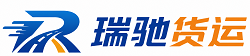 岢岚县附近回程货车调度｜工程机械爬梯车大件运输车调度